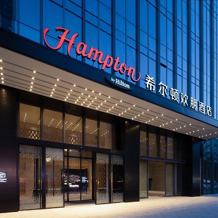 Отель Hampton By Hilton Shenzhen Futian Huaqiangbei Экстерьер фото