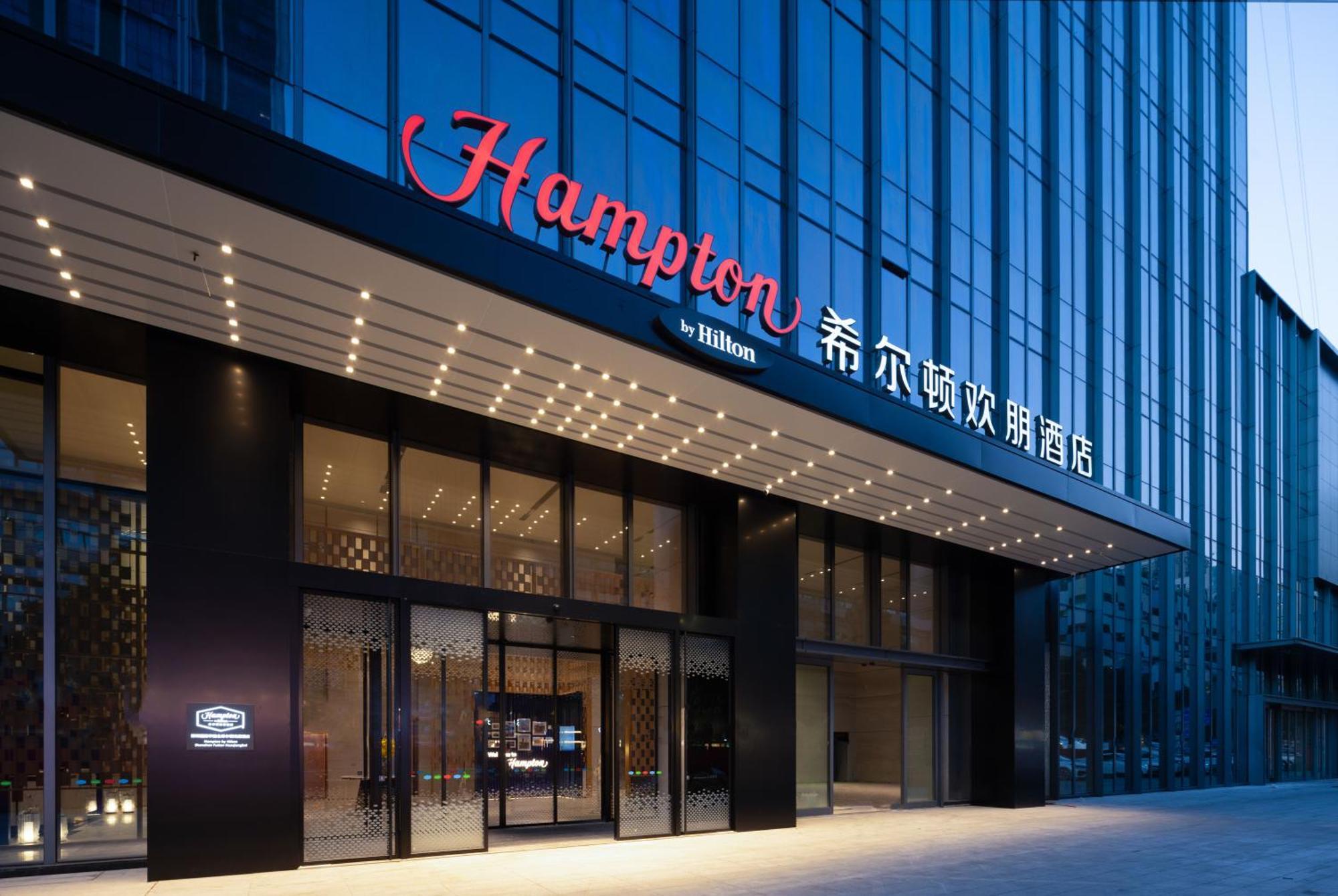 Отель Hampton By Hilton Shenzhen Futian Huaqiangbei Экстерьер фото